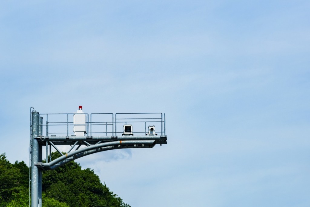 Nシステムとは?