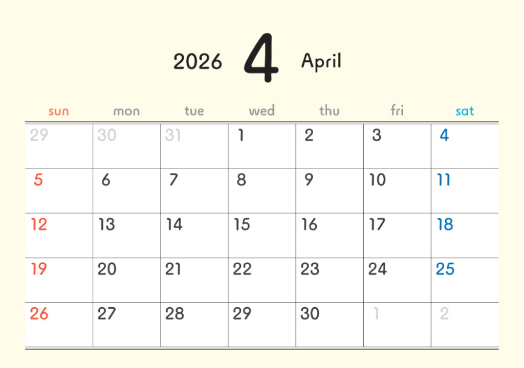 エコカー減税はいつまで?