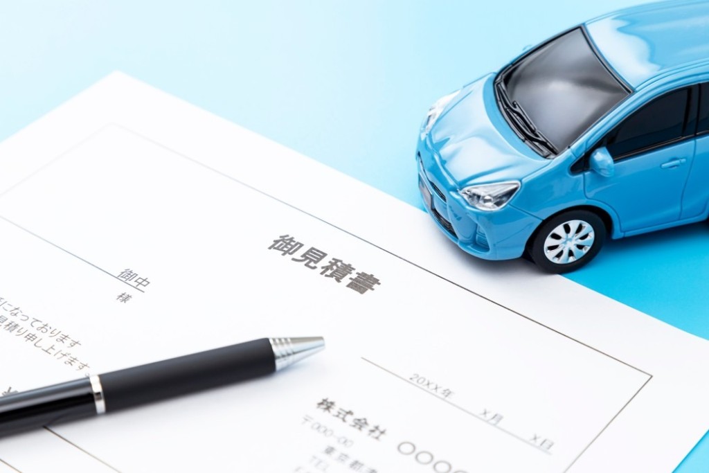 車検費用を安く抑えるには？