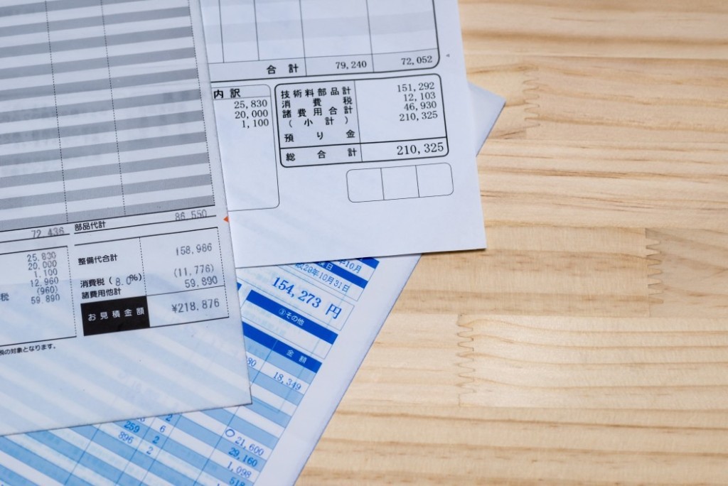 車検費用の内訳