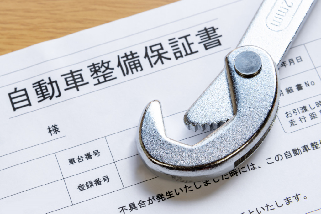 ユーザー車検を受けるときの必要書類