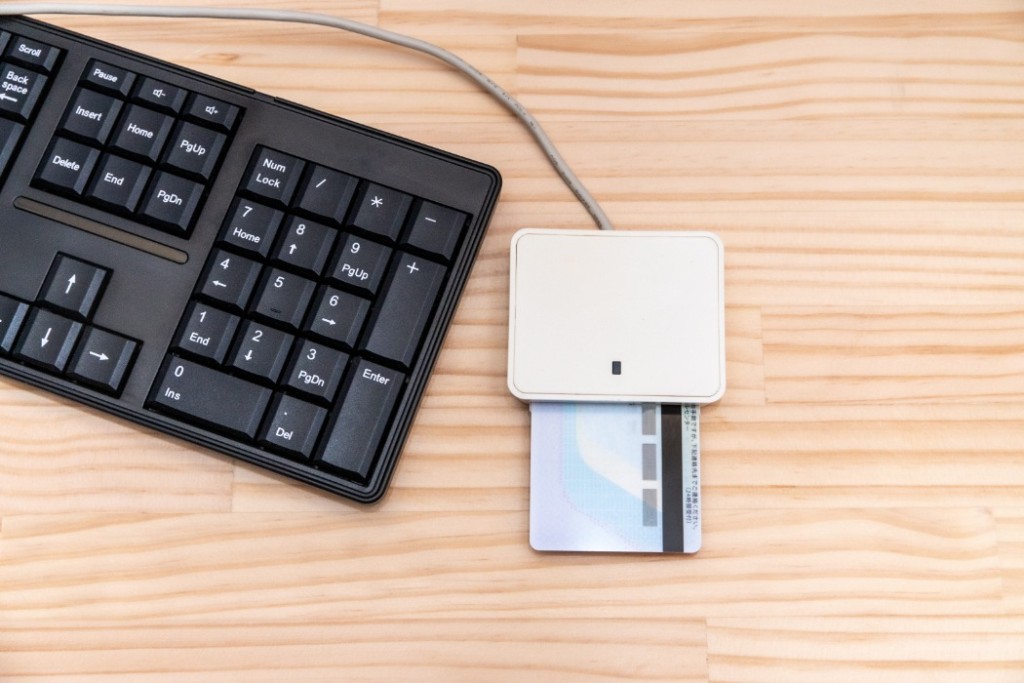 住所変更のやり方、オンラインの場合