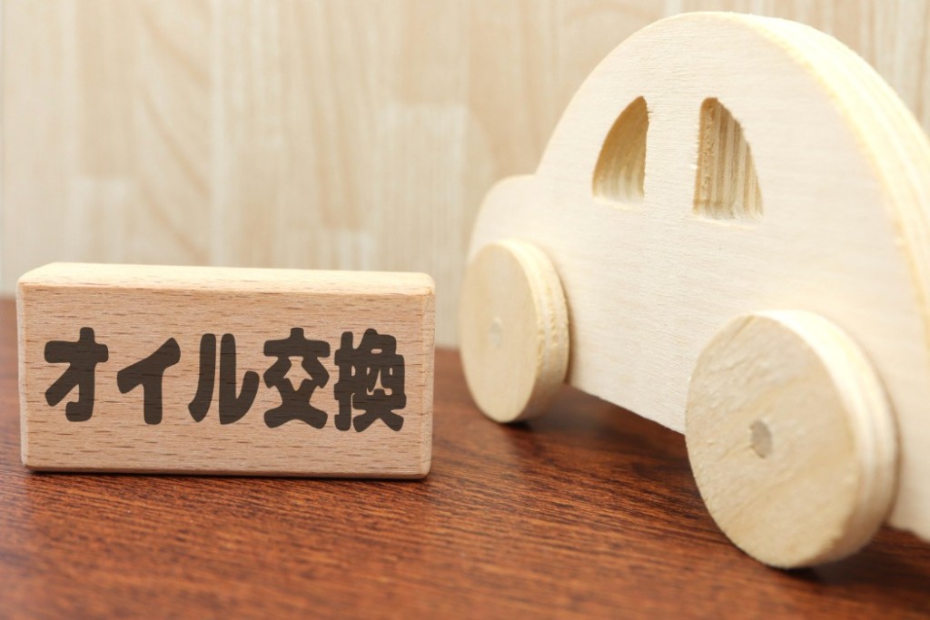 エンジンオイルを交換せずに走ったらどうなるのか?