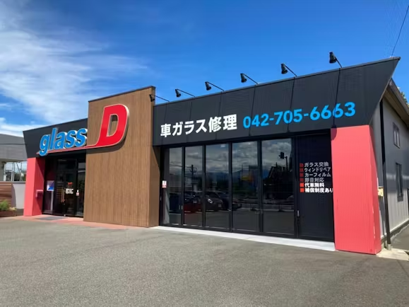 glassD・DUKS