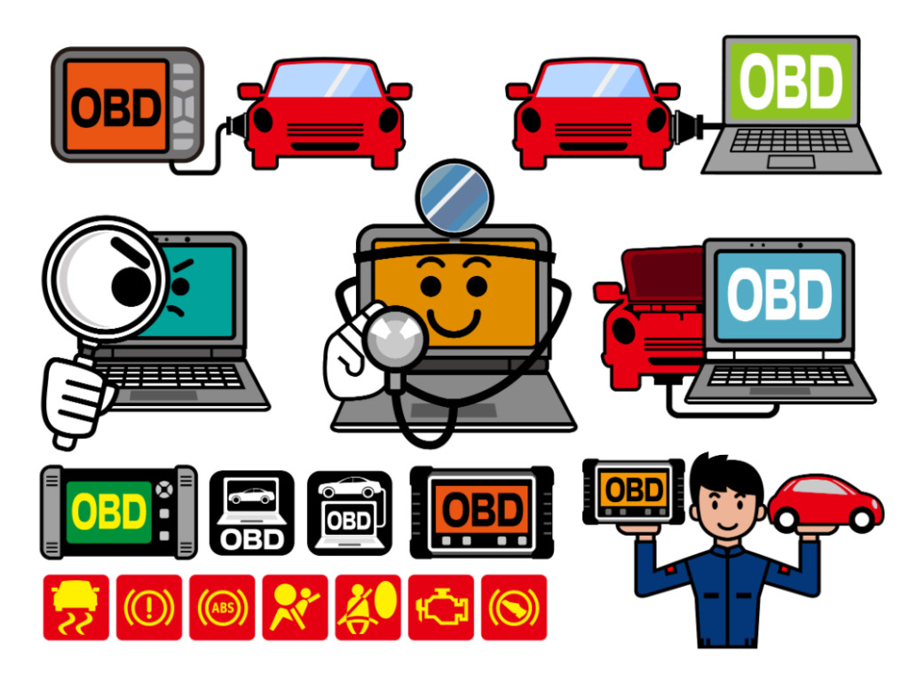 Obd車検 いつから