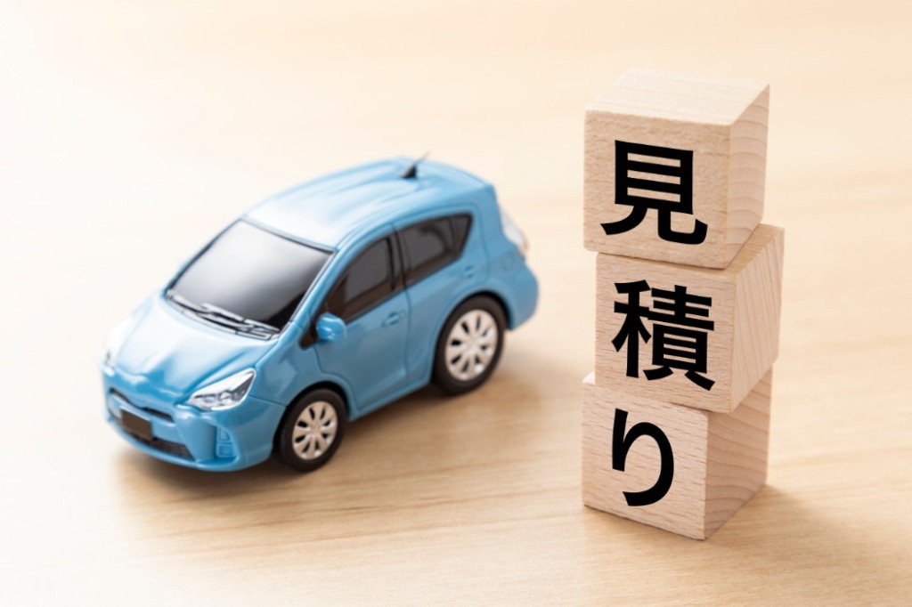 車検 ディーラー 民間 費用